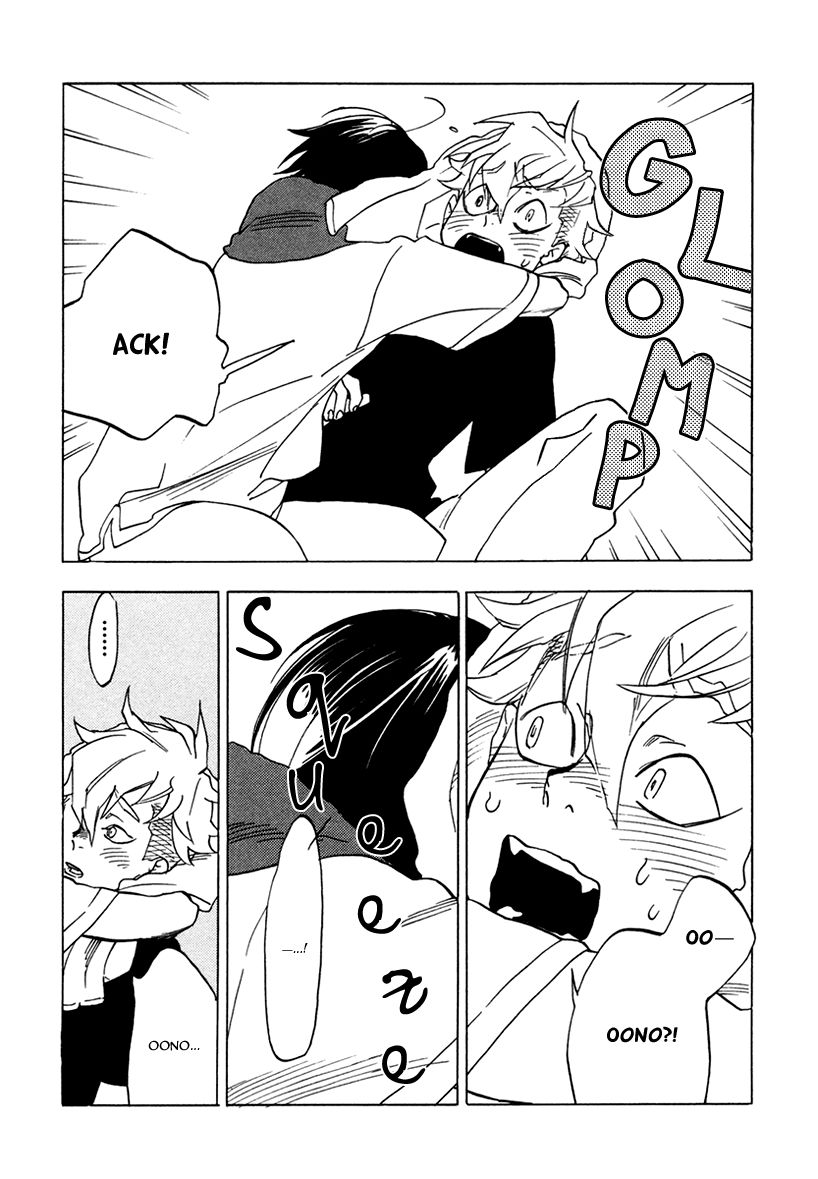 Ai ga Love Shite You nanosa Chapter 4 page 15 - Chapter 4