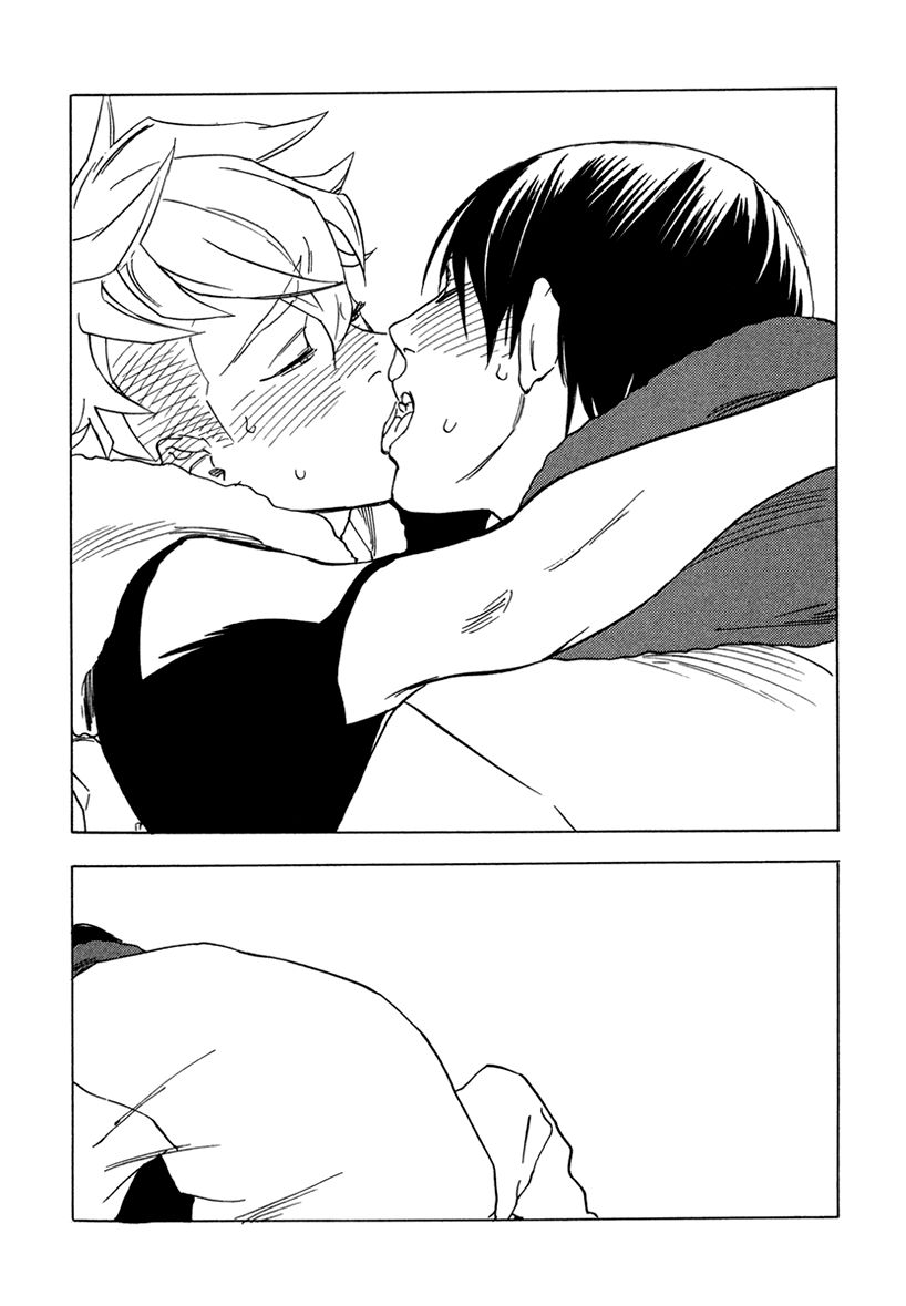 Ai ga Love Shite You nanosa Chapter 4 page 18 - Chapter 4