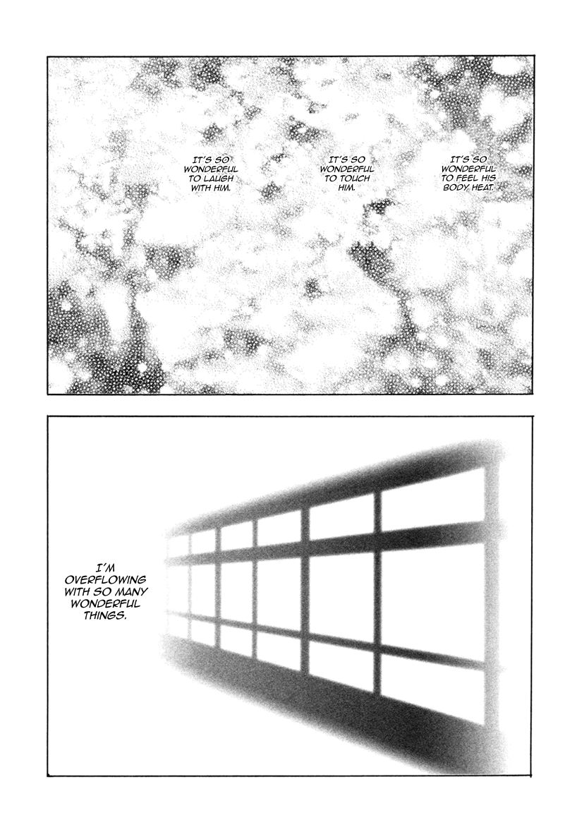 Ai ga Love Shite You nanosa Chapter 4 page 23 - Chapter 4