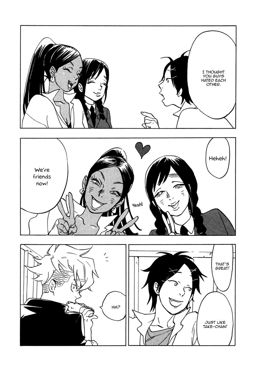 Ai ga Love Shite You nanosa Chapter 4 page 25 - Chapter 4
