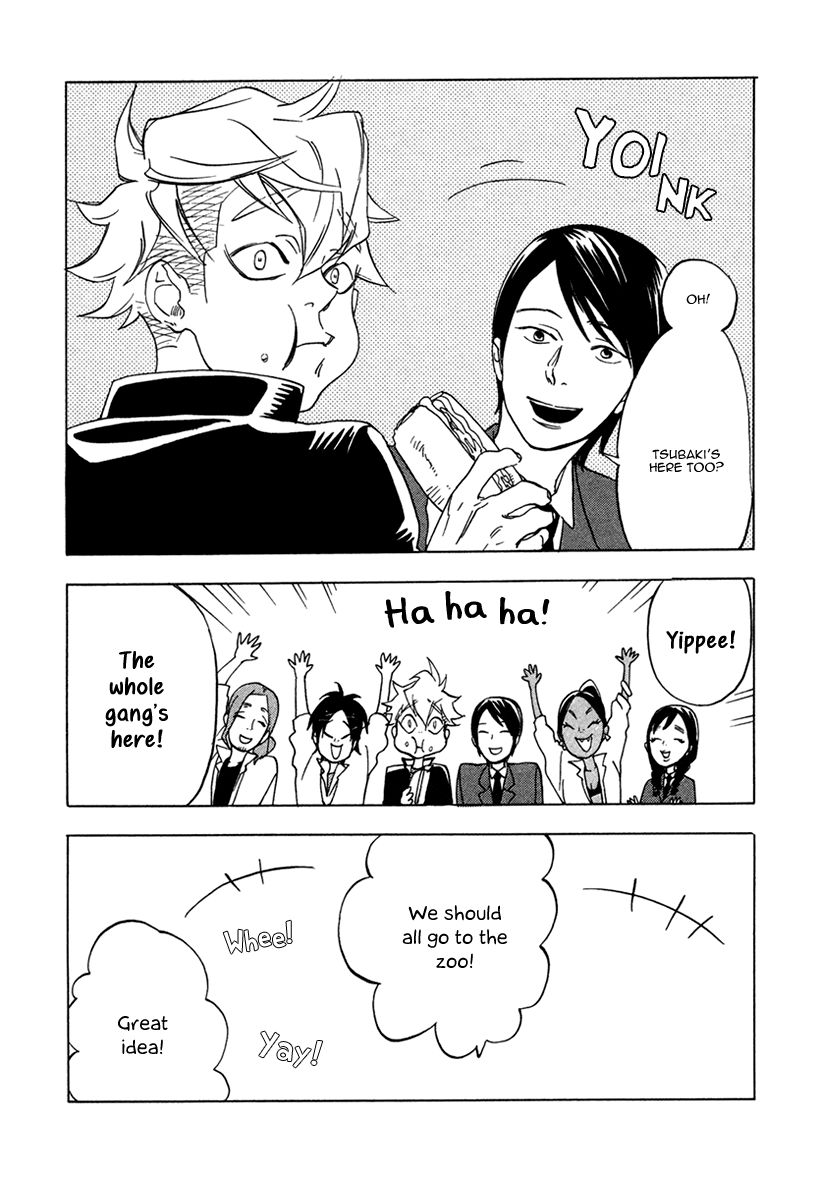 Ai ga Love Shite You nanosa Chapter 4 page 26 - Chapter 4