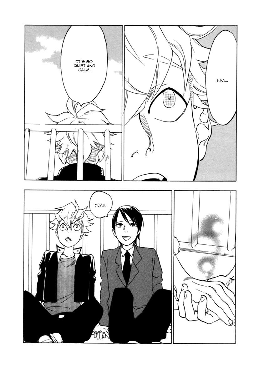 Ai ga Love Shite You nanosa Chapter 4 page 27 - Chapter 4