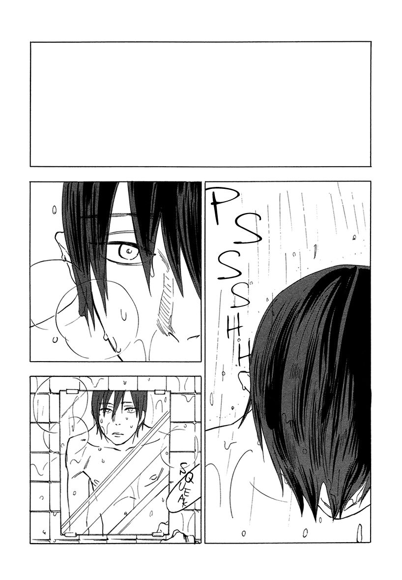 Ai ga Love Shite You nanosa Chapter 4 page 9 - Chapter 4