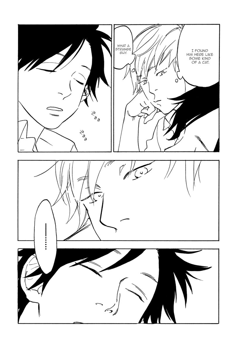 Ai ga Love Shite You nanosa Chapter 5.5 page 11 - Chapter 5.5
