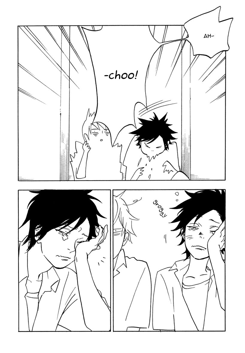 Ai ga Love Shite You nanosa Chapter 5.5 page 12 - Chapter 5.5