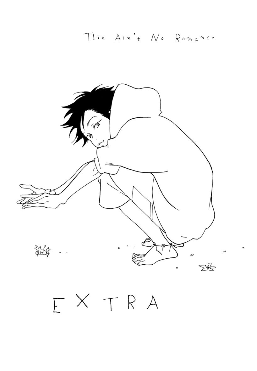 Ai ga Love Shite You nanosa Chapter 5.5 page 6 - Chapter 5.5