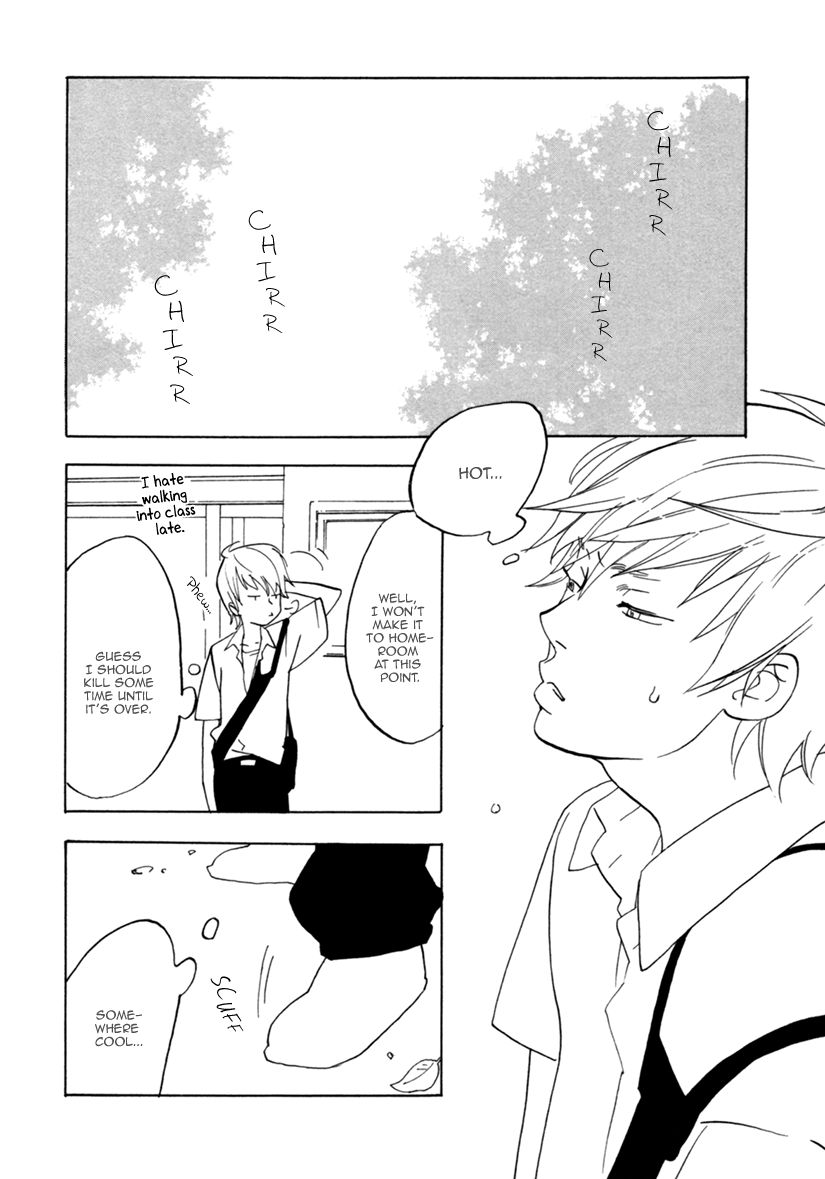 Ai ga Love Shite You nanosa Chapter 5.5 page 7 - Chapter 5.5