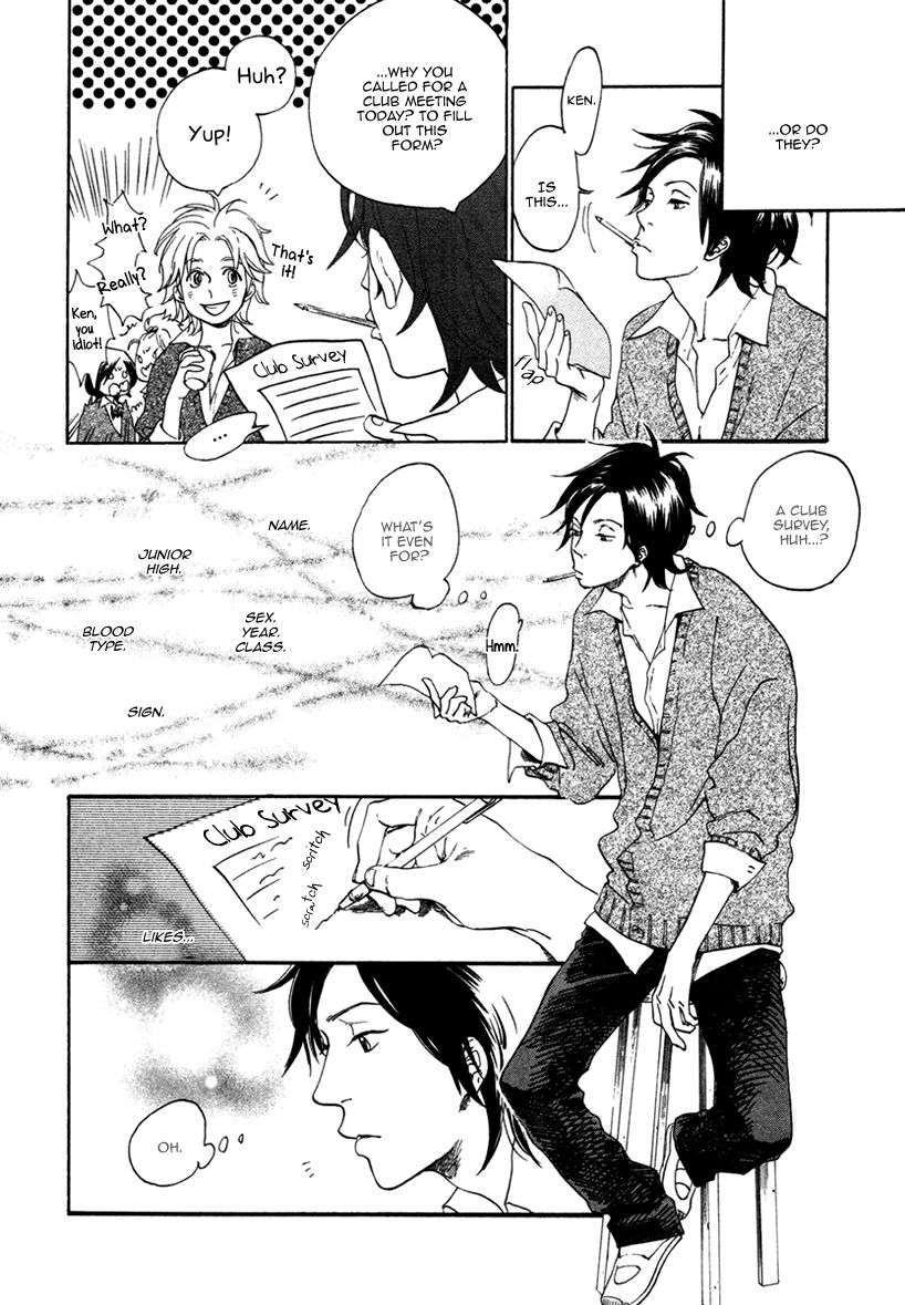 Ai ga Love Shite You nanosa Chapter 5 page 11 - Chapter 5