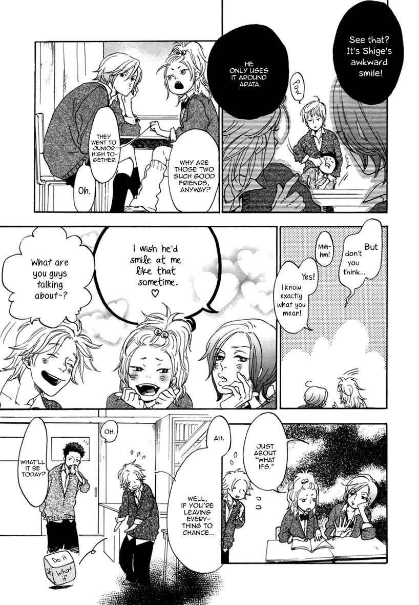 Ai ga Love Shite You nanosa Chapter 5 page 14 - Chapter 5