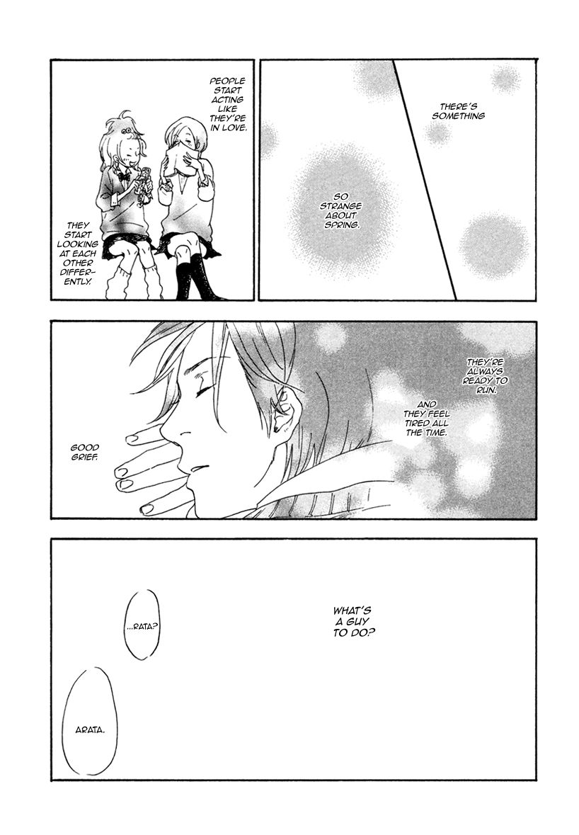 Ai ga Love Shite You nanosa Chapter 5 page 16 - Chapter 5
