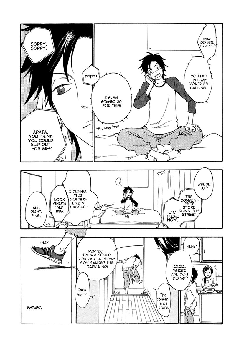 Ai ga Love Shite You nanosa Chapter 5 page 22 - Chapter 5
