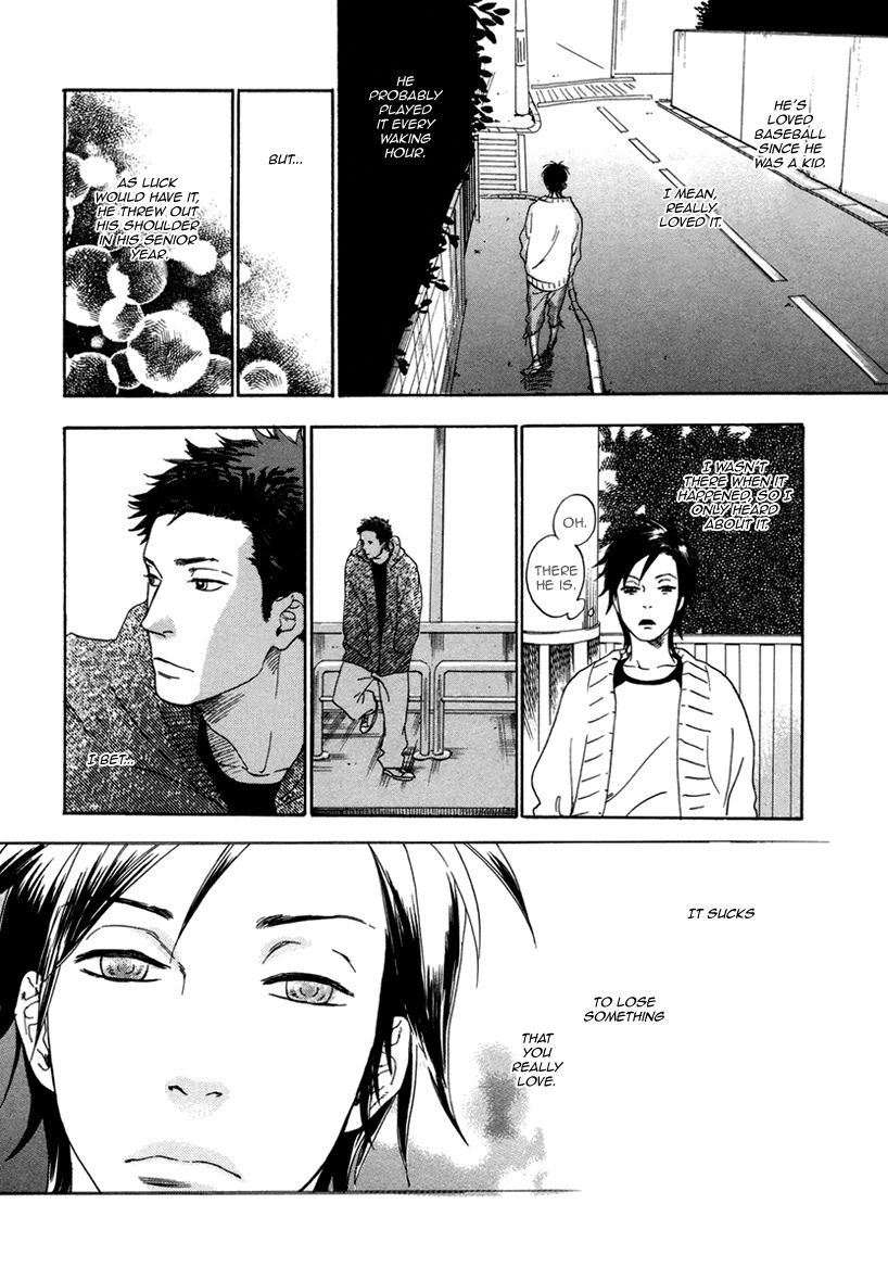 Ai ga Love Shite You nanosa Chapter 5 page 23 - Chapter 5