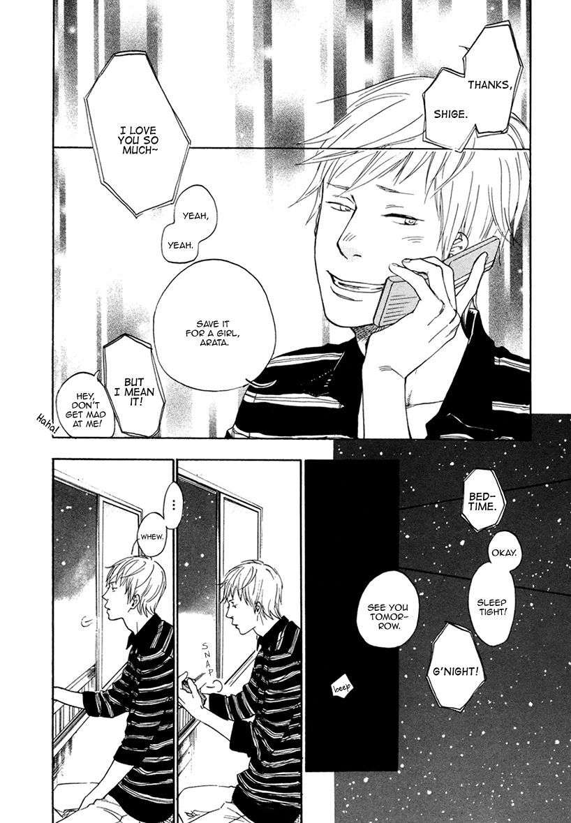 Ai ga Love Shite You nanosa Chapter 5 page 33 - Chapter 5
