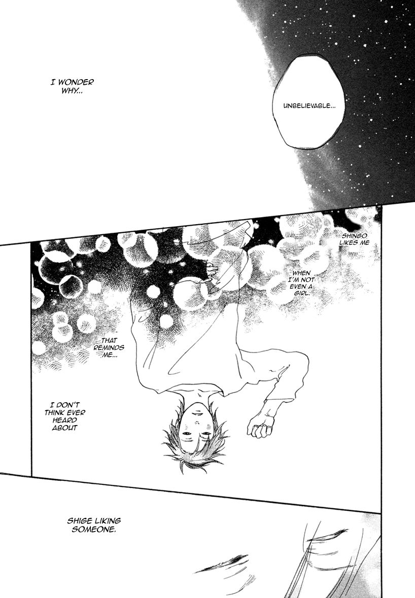 Ai ga Love Shite You nanosa Chapter 5 page 34 - Chapter 5