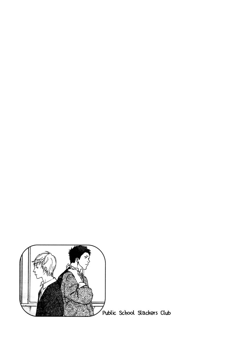 Ai ga Love Shite You nanosa Chapter 5 page 36 - Chapter 5