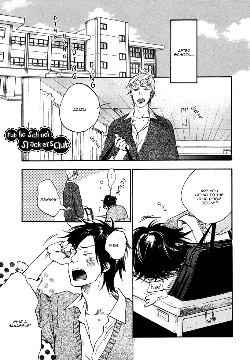 Ai ga Love Shite You nanosa Chapter 5 page 6 - Chapter 5
