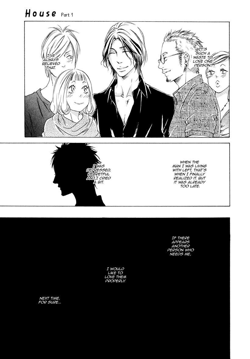 Ai ga Matteru Chapter 1 page 11 - Chapter 1 : House - Part 1