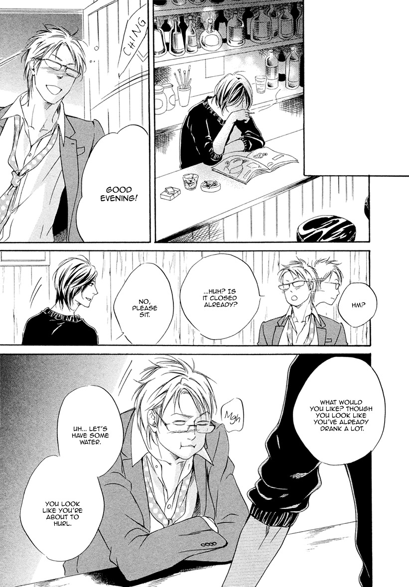 Ai ga Matteru Chapter 1 page 13 - Chapter 1 : House - Part 1