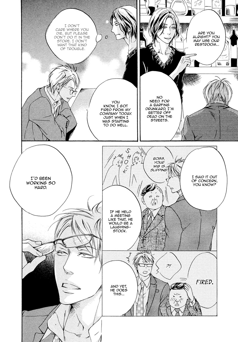 Ai ga Matteru Chapter 1 page 14 - Chapter 1 : House - Part 1
