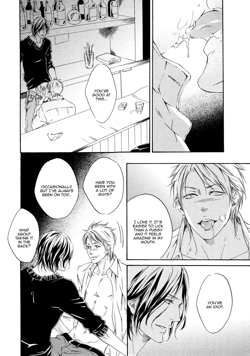Ai ga Matteru Chapter 1 page 18 - Chapter 1 : House - Part 1