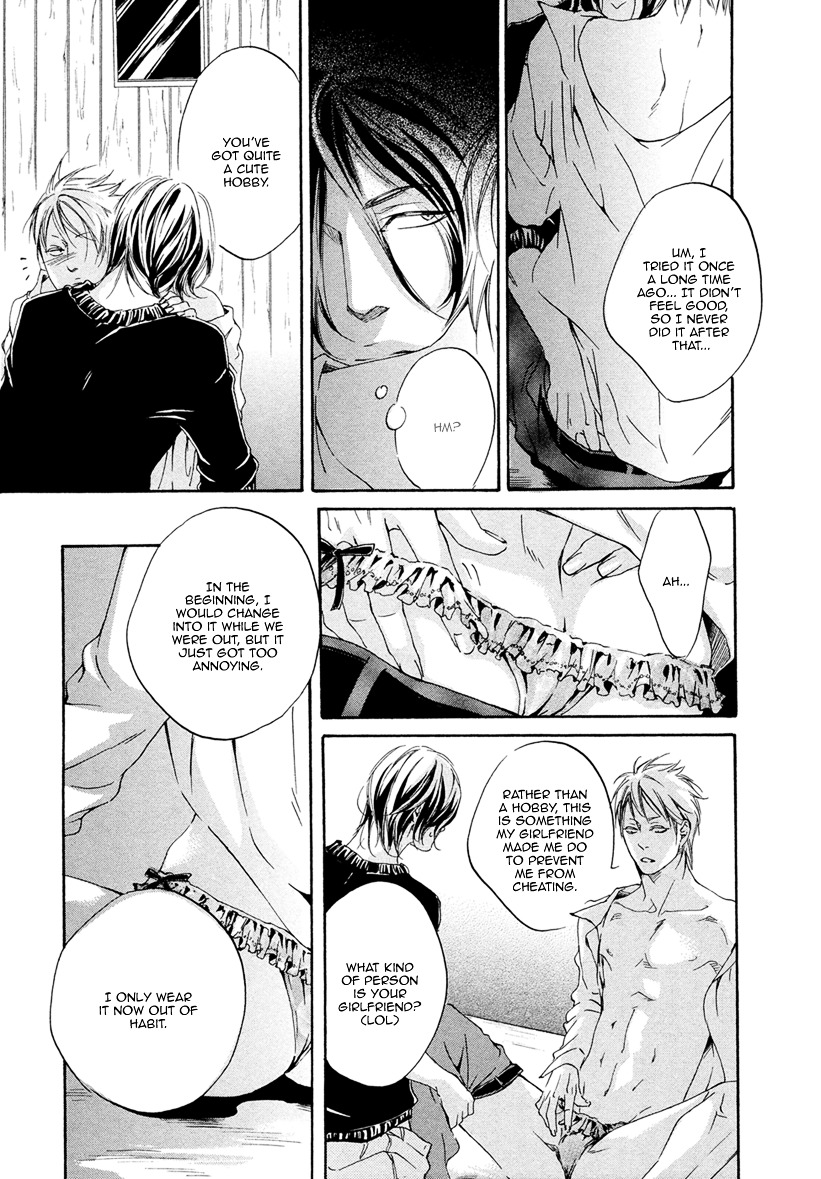 Ai ga Matteru Chapter 1 page 19 - Chapter 1 : House - Part 1