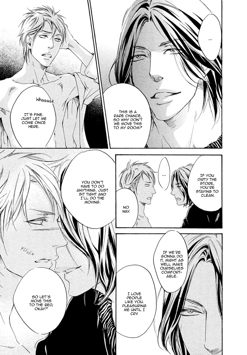 Ai ga Matteru Chapter 1 page 21 - Chapter 1 : House - Part 1