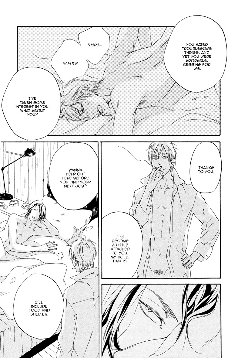Ai ga Matteru Chapter 1 page 23 - Chapter 1 : House - Part 1