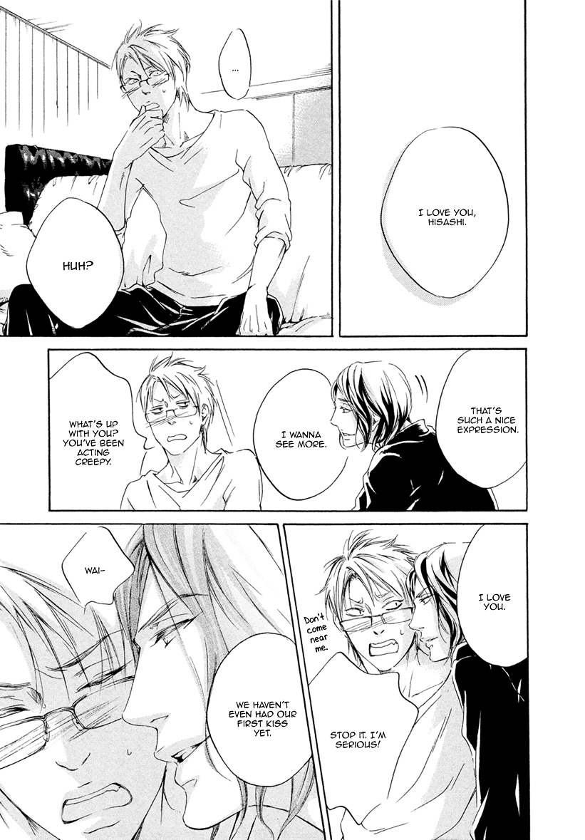 Ai ga Matteru Chapter 1 page 29 - Chapter 1 : House - Part 1