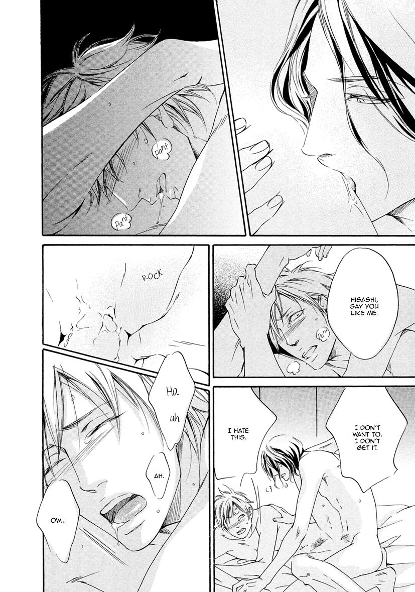 Ai ga Matteru Chapter 1 page 32 - Chapter 1 : House - Part 1
