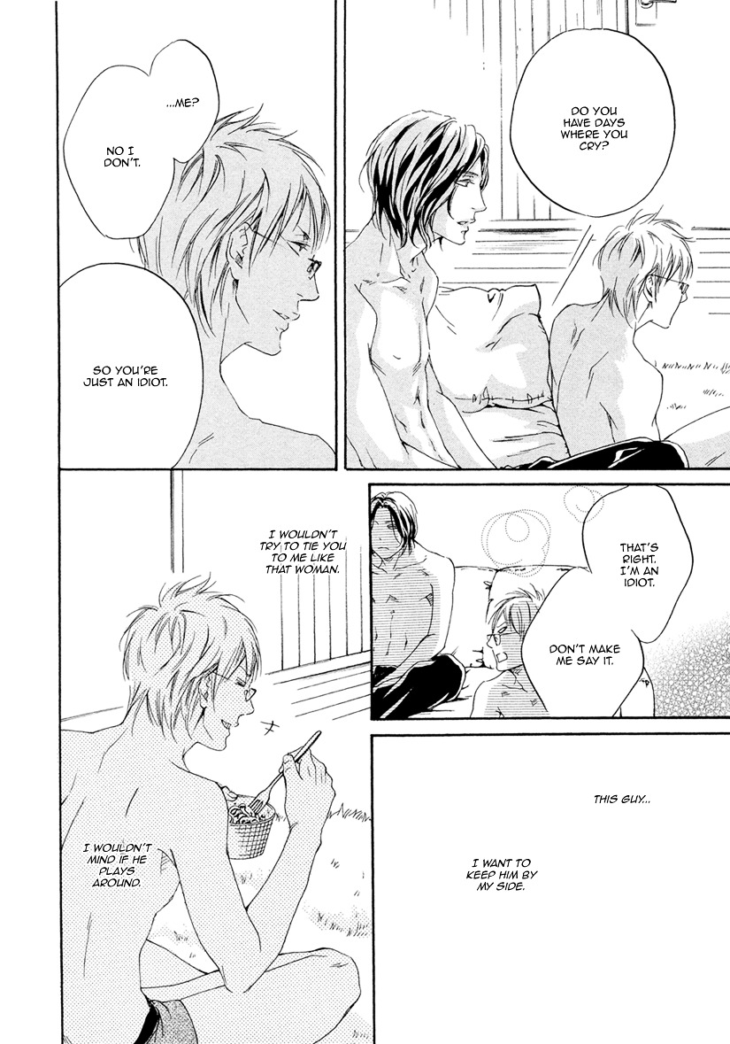Ai ga Matteru Chapter 1 page 40 - Chapter 1 : House - Part 1