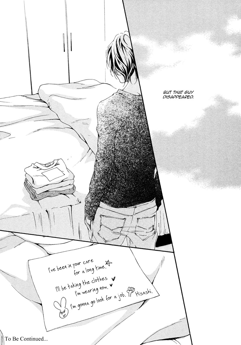 Ai ga Matteru Chapter 1 page 42 - Chapter 1 : House - Part 1