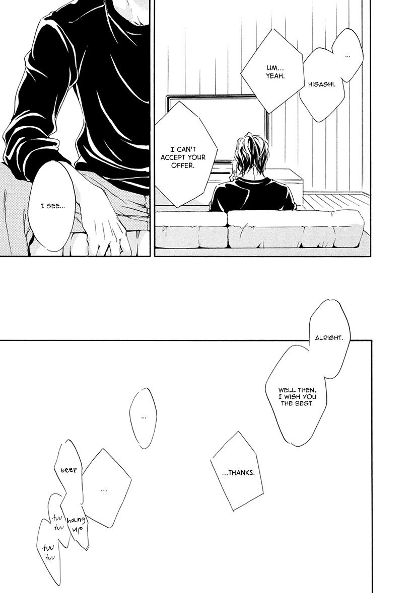 Ai ga Matteru Chapter 2 page 12 - Chapter 2 : House - Part 2