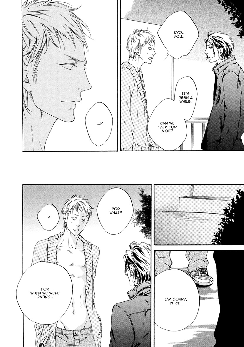 Ai ga Matteru Chapter 2 page 15 - Chapter 2 : House - Part 2