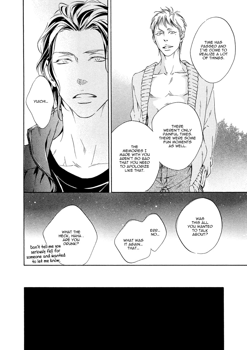 Ai ga Matteru Chapter 2 page 17 - Chapter 2 : House - Part 2