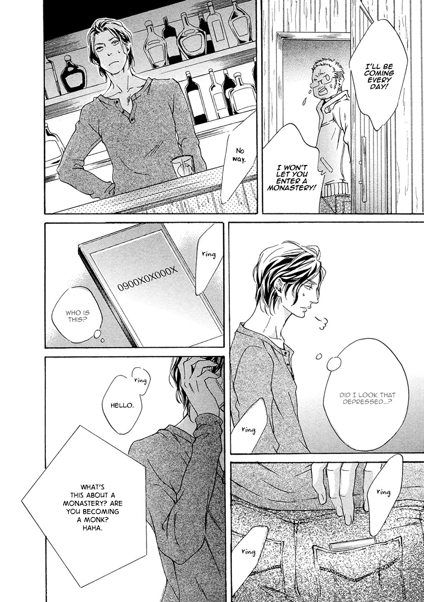 Ai ga Matteru Chapter 2 page 21 - Chapter 2 : House - Part 2