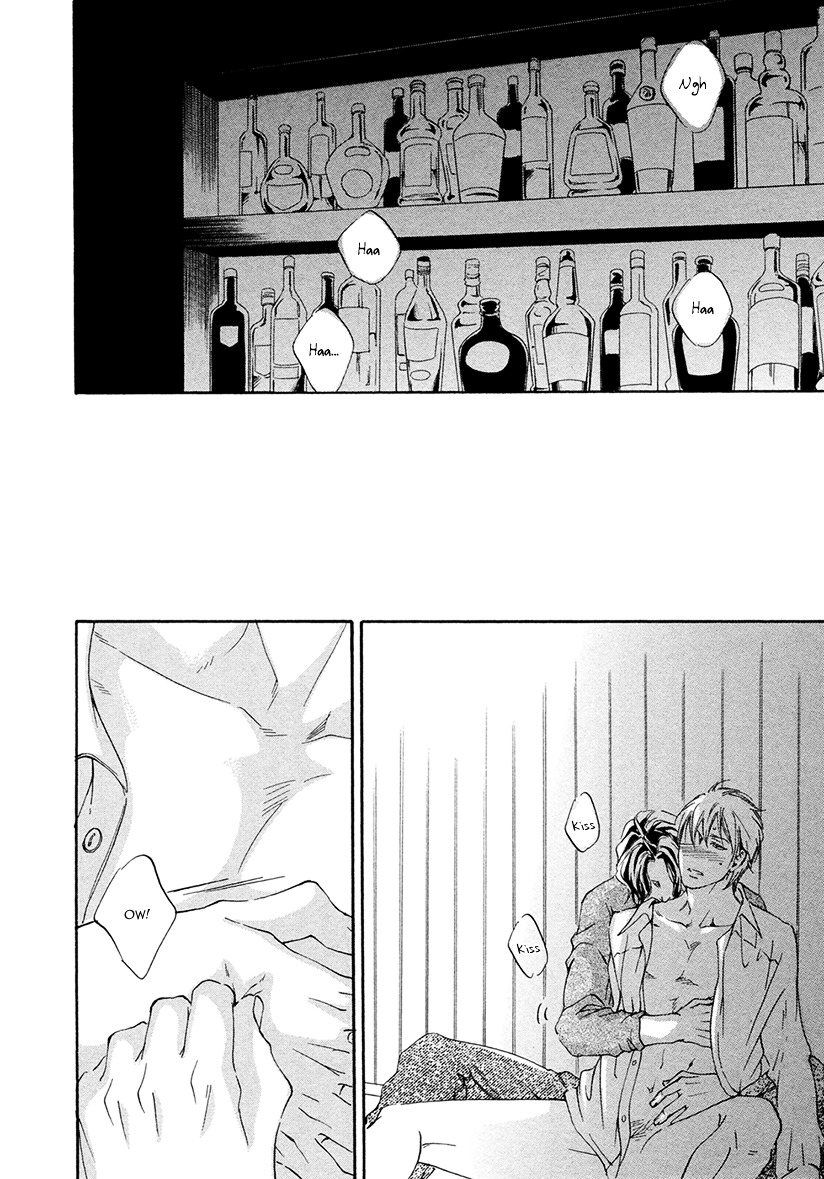 Ai ga Matteru Chapter 2 page 29 - Chapter 2 : House - Part 2