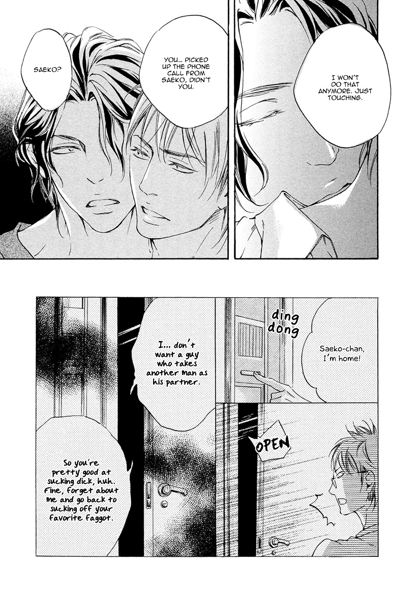 Ai ga Matteru Chapter 2 page 30 - Chapter 2 : House - Part 2