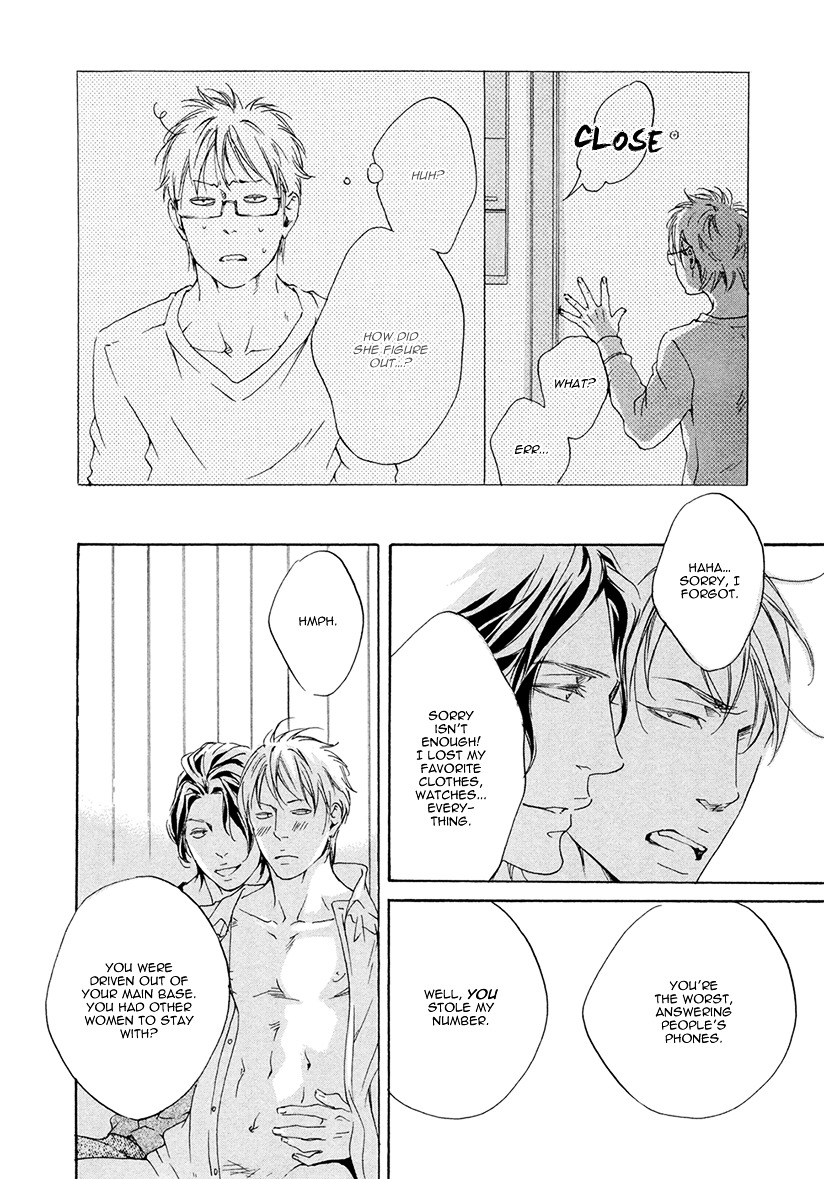 Ai ga Matteru Chapter 2 page 31 - Chapter 2 : House - Part 2