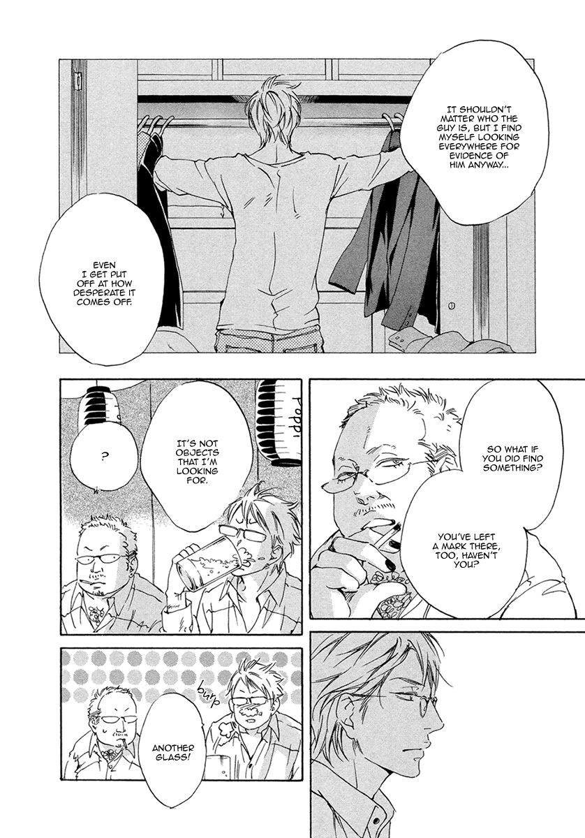 Ai ga Matteru Chapter 4 page 15 - Chapter 4 : Love is Waiting - 2