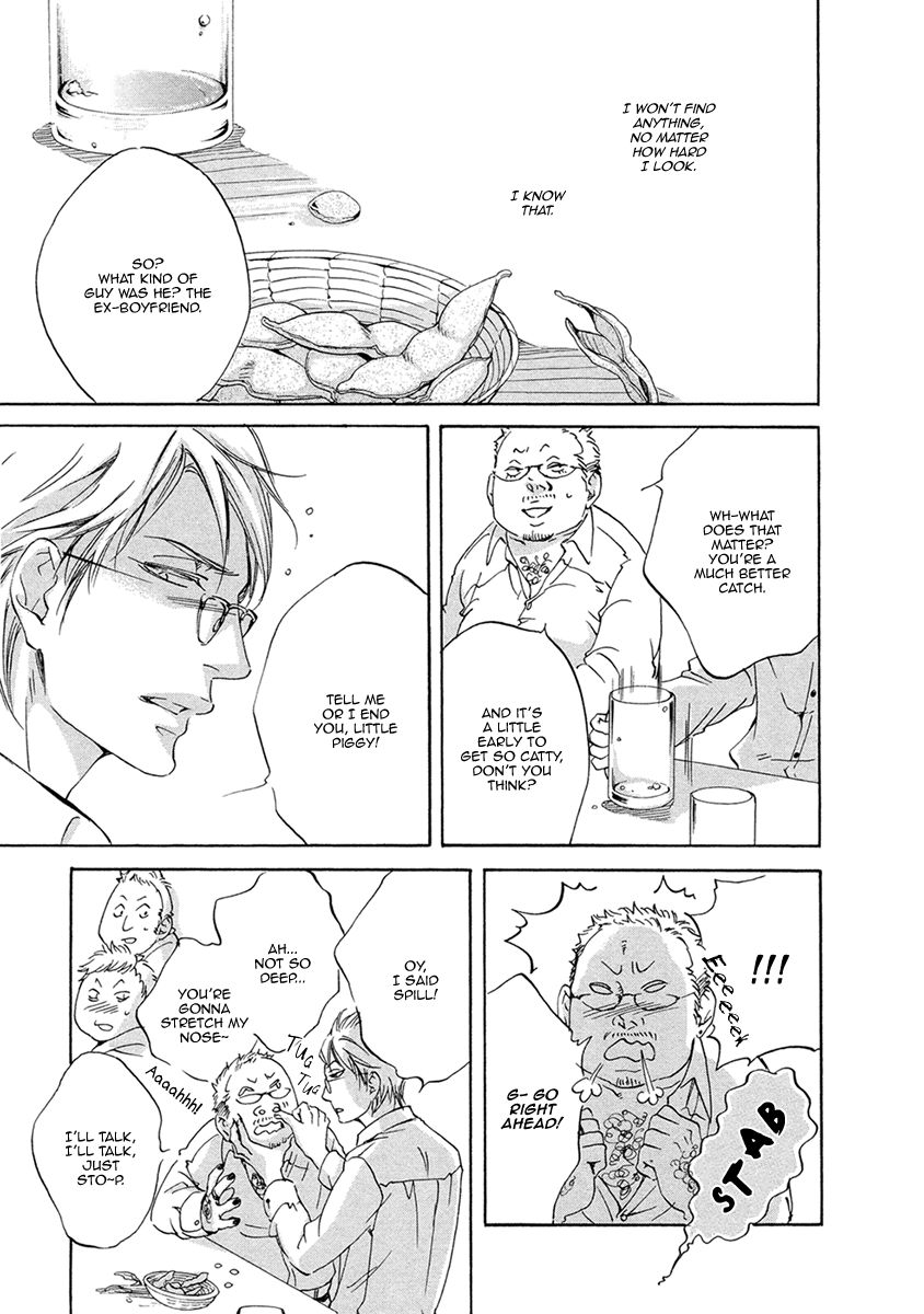 Ai ga Matteru Chapter 4 page 16 - Chapter 4 : Love is Waiting - 2
