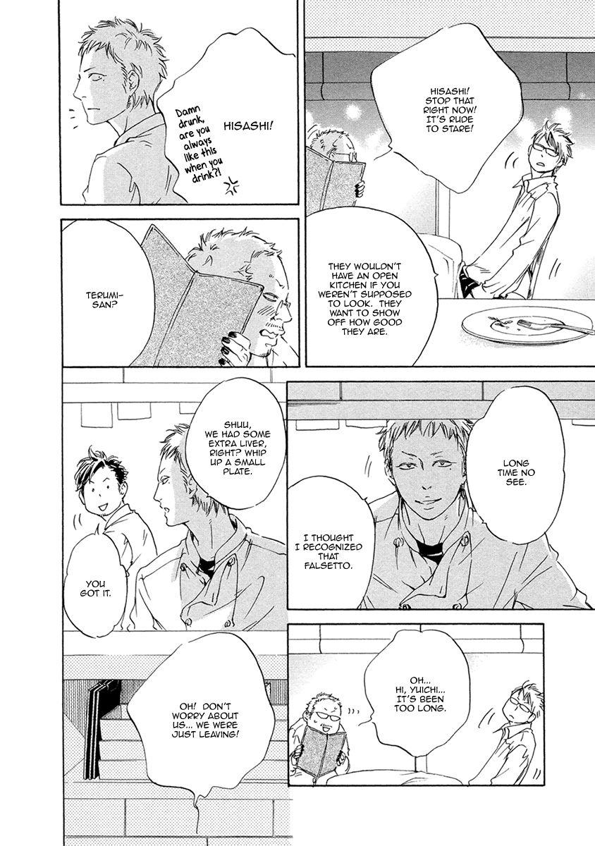 Ai ga Matteru Chapter 4 page 19 - Chapter 4 : Love is Waiting - 2