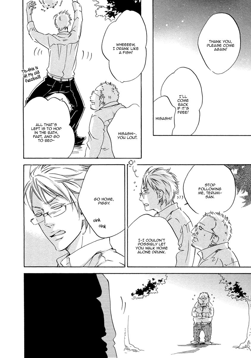 Ai ga Matteru Chapter 4 page 23 - Chapter 4 : Love is Waiting - 2