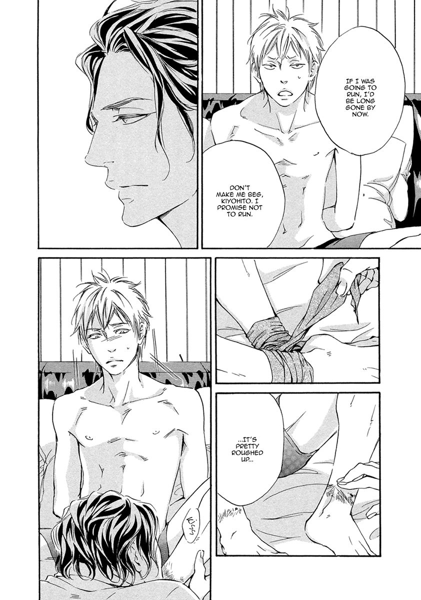 Ai ga Matteru Chapter 4 page 7 - Chapter 4 : Love is Waiting - 2