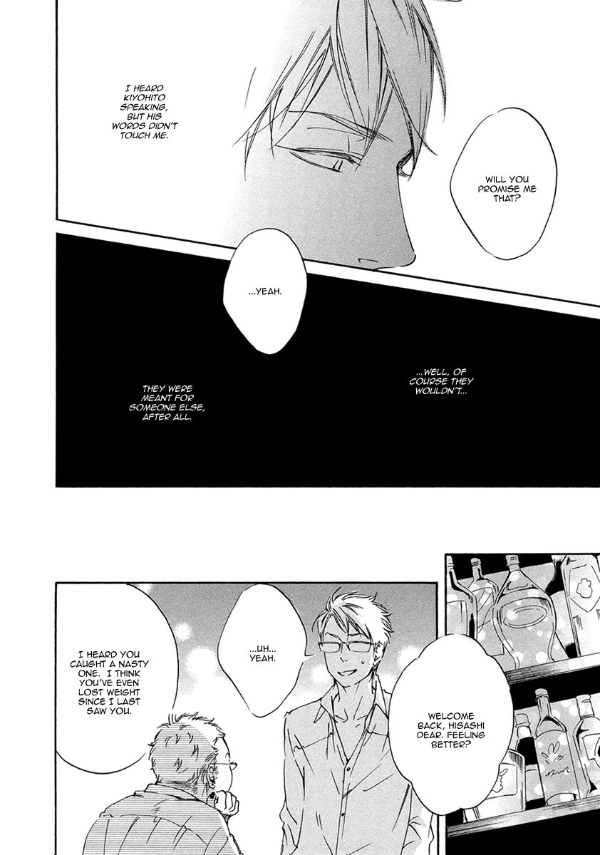 Ai ga Matteru Chapter 4 page 9 - Chapter 4 : Love is Waiting - 2
