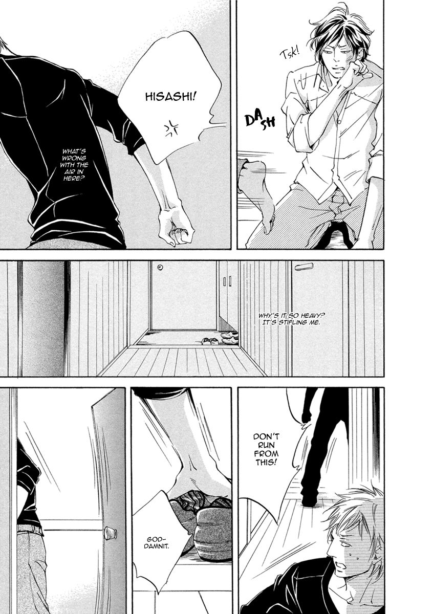 Ai ga Matteru Chapter 5 page 14 - Chapter 5 : Love is Waiting - Final Act