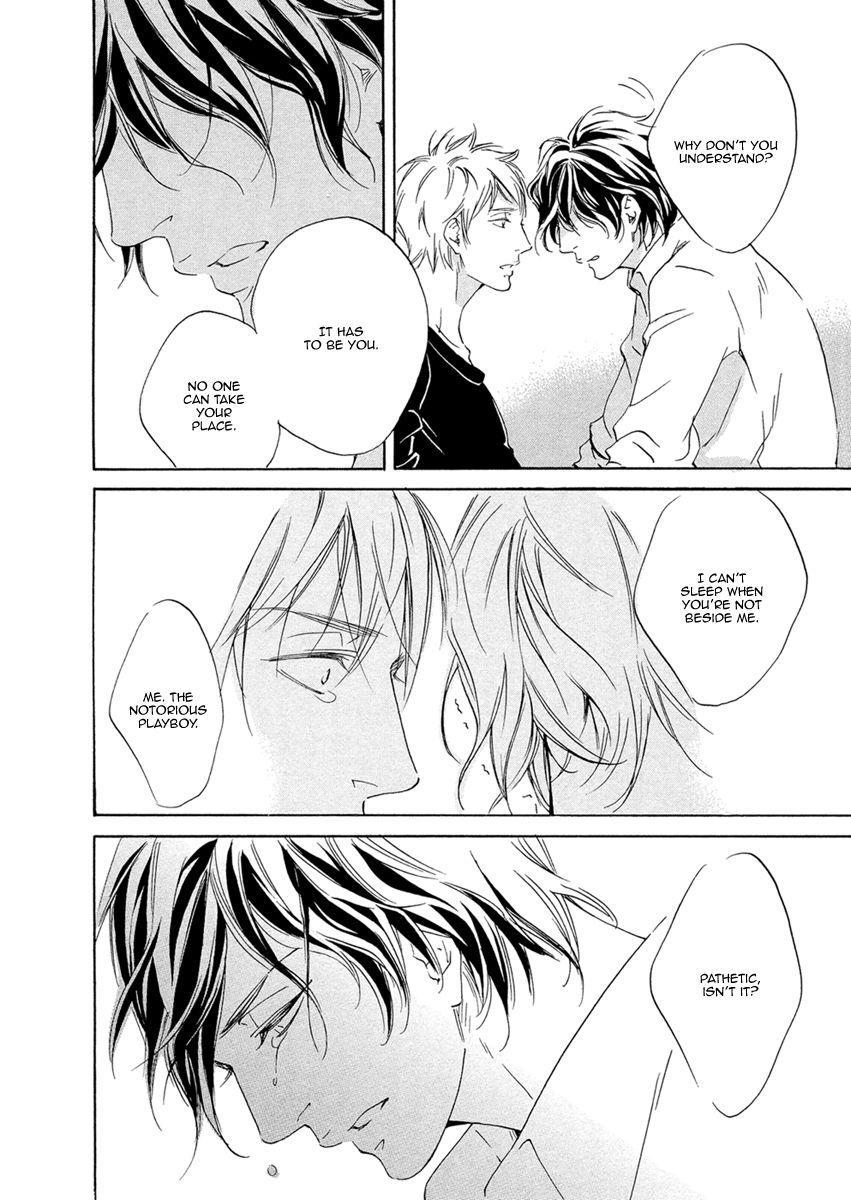 Ai ga Matteru Chapter 5 page 17 - Chapter 5 : Love is Waiting - Final Act