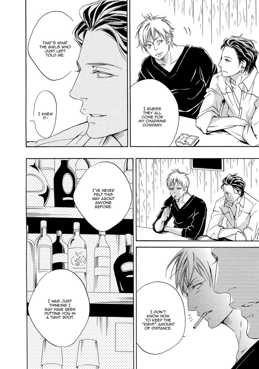 Ai ga Matteru Chapter 5 page 23 - Chapter 5 : Love is Waiting - Final Act