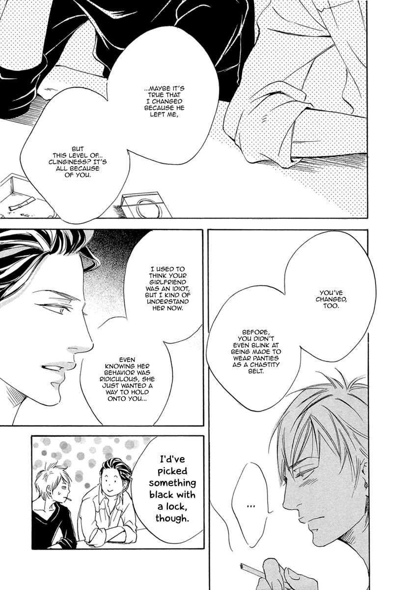 Ai ga Matteru Chapter 5 page 24 - Chapter 5 : Love is Waiting - Final Act