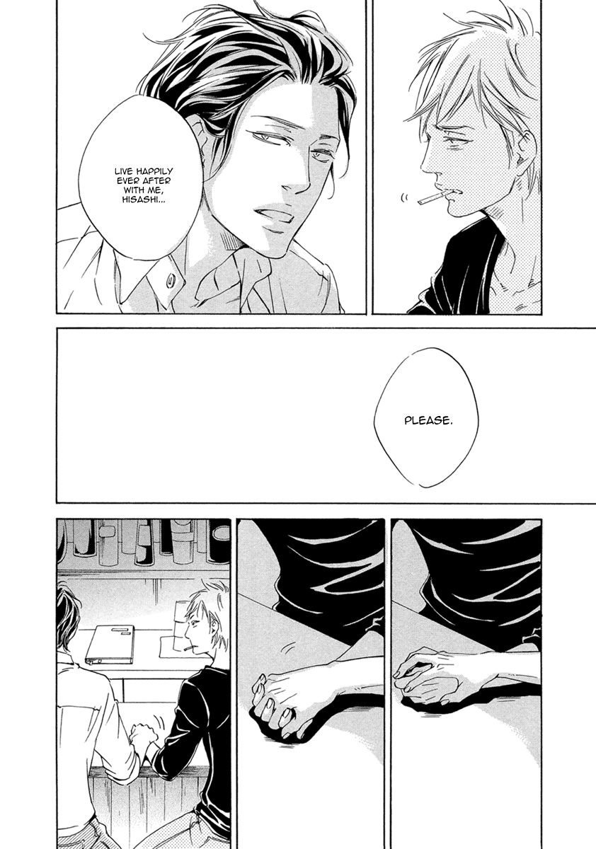 Ai ga Matteru Chapter 5 page 25 - Chapter 5 : Love is Waiting - Final Act