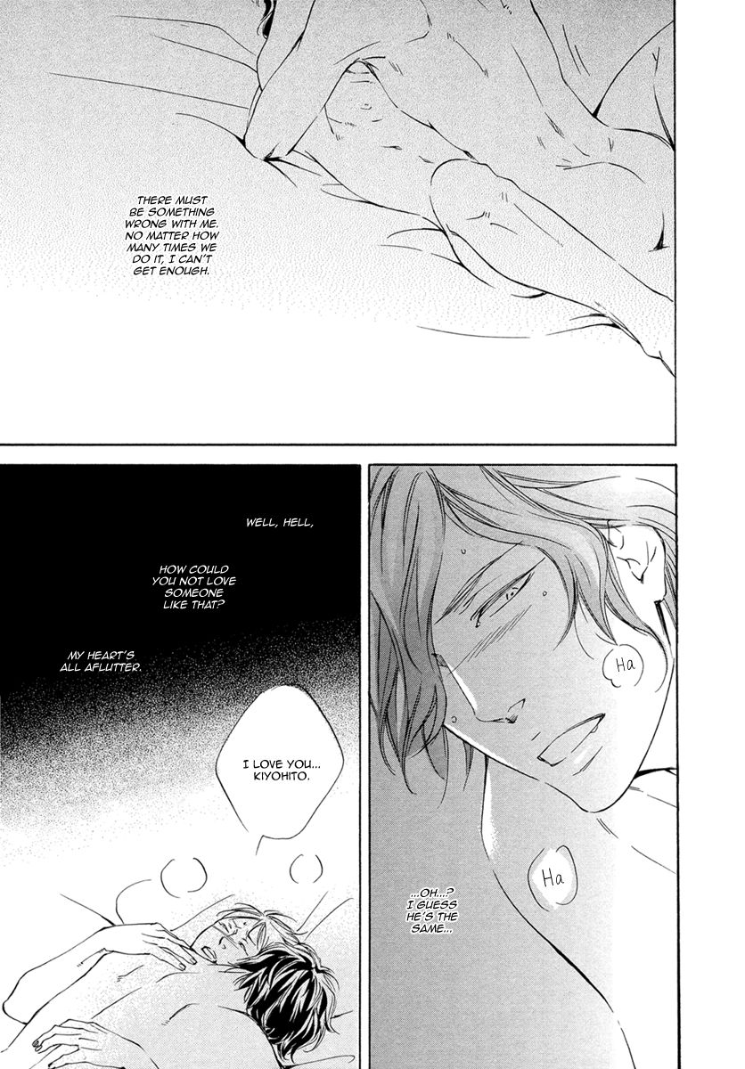 Ai ga Matteru Chapter 5 page 30 - Chapter 5 : Love is Waiting - Final Act